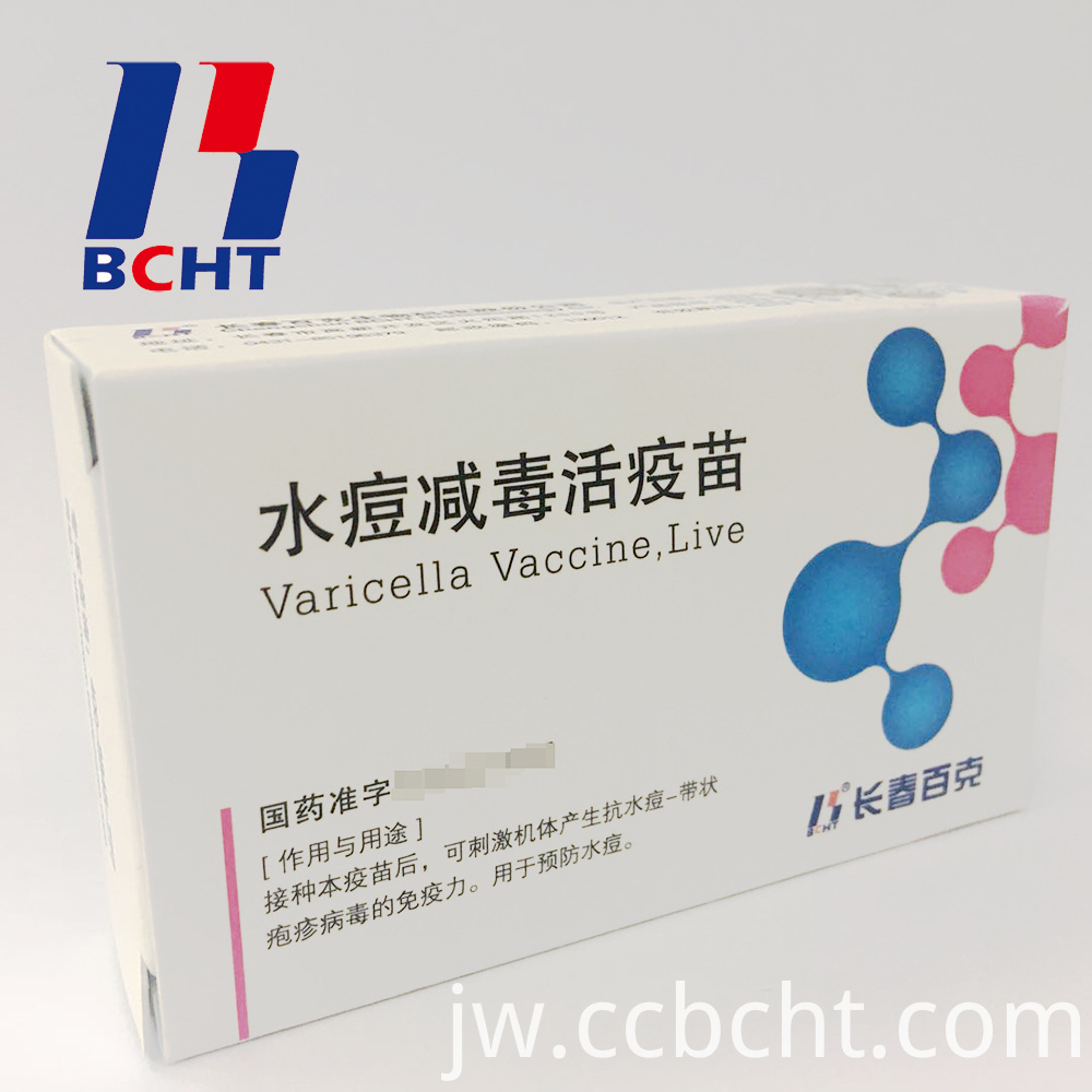 Vaksin Varicella Varicella Vaccine